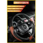 Оплетка на руль Митсубиси Паджеро Спорт 3 (Mitsubishi Pajero Sport 3 NEW), М(37-39см)